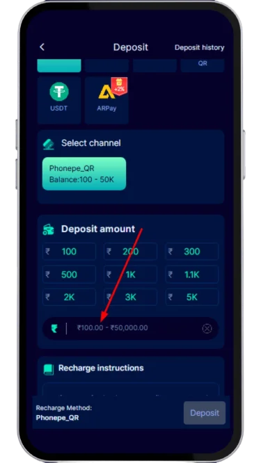 enter deposit amount